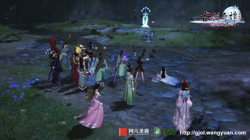 方根书简
