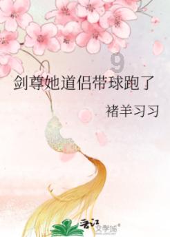 滚滚车流中交警耐着严寒脱下棉衣为车祸受伤群众保暖