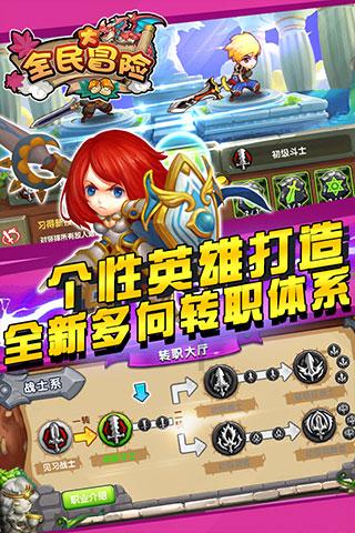 “尔滨” :冰雪王国的文艺“特长生”